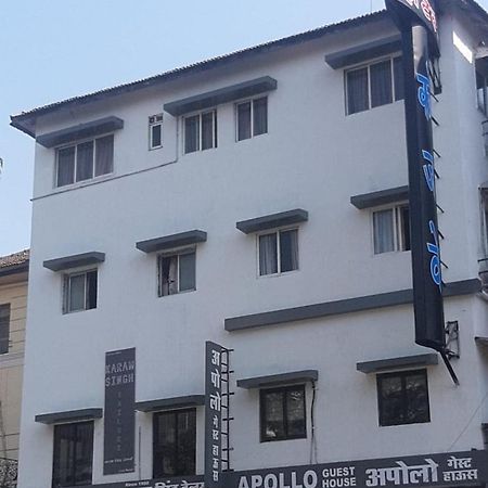 Apollo Guest House Βομβάη Εξωτερικό φωτογραφία